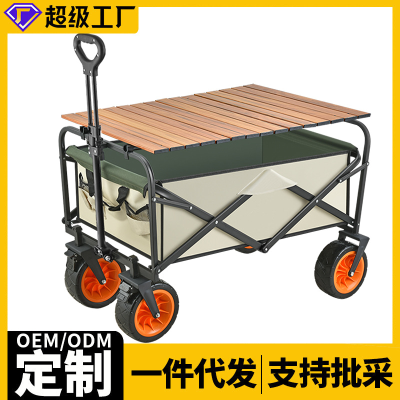 朗科热敏打印
