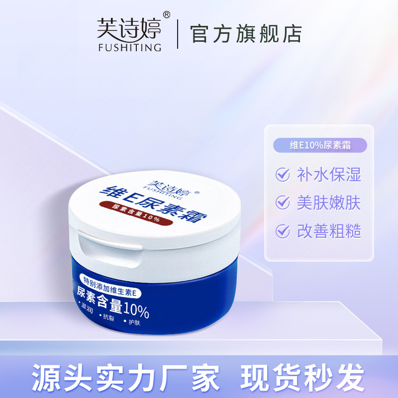 南昌市电地暖

